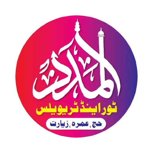 Al Madad Tours Logo